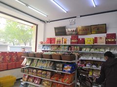 -桂香村(护国寺店)
