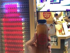 -寿奶茶·鲜奶与茶(合生汇购物中心店)