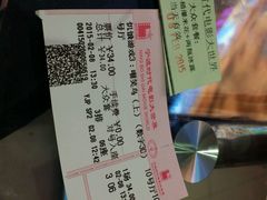 -浙影时代影城·宁波东门银泰店(原宁波时代电影大世界)