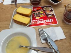 -豪客来牛排(红豆万花城店)