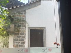 -东门口涮肉·砂锅·烤串(老门东店)