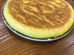 -弓二莜面(总店)