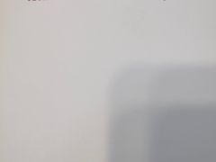 -红星美凯龙北京至尊MALL(东四环中路店)