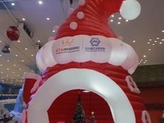 -长沙湘江冰雪世界