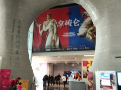 -证大喜玛拉雅中心