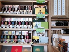 -苗品记茶馆(IFS国金中心店)