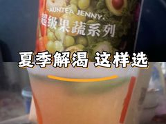 -太原动物园