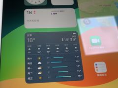 -铭修苹果华为手机平板维修服务(杨浦区店)