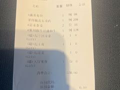 -翠府(翠湖北路店)