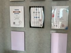 -瑞司视光眼镜·蔡司战略合作眼镜店(新街口店)