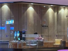 -汤W城市微度假(仓山店)