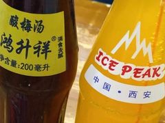 -刘信牛羊肉小炒泡馍(回民街店)