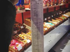 -来伊份(龙之梦长宁店)