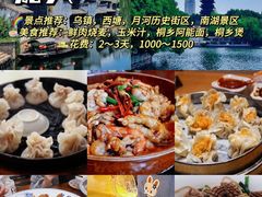 -鼓浪屿