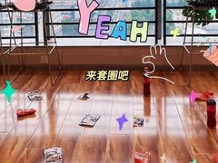 -帝京日语(春熙路旗舰校区)
