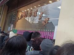 -老人和饭店(淮海中路店)