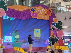 -英孚教育青少儿(河东中心)