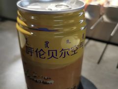 -很久以前羊肉串(朝阳路店)