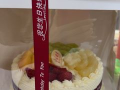 -烘焙町面包店(西四店)