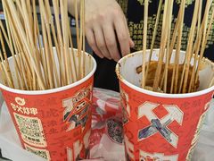 -夸父炸串(江汉路地铁站店)