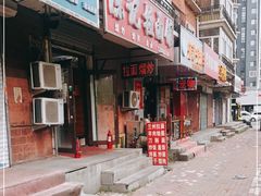 -陈记拉面馆(先锋路店)