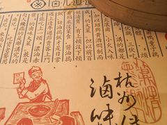 菜单-卤儿道道(龙游路店)
