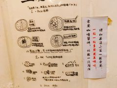 -金龙咖喱