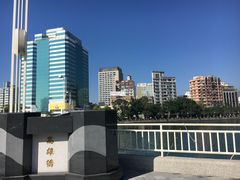 -高雄爱河
