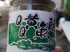 -东极岛景区