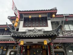 -同得兴 Since·1995 传统苏式面馆(嘉馀坊店)