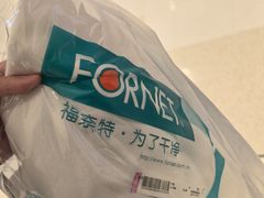 -福奈特洗衣洗鞋(杭州东站万象汇店)
