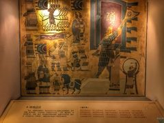 -张家港凤凰山景区河阳山歌馆