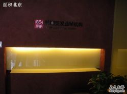 二楼洗头区-丽时 Hair Salon