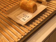 -司乎(MOMOPARK店)