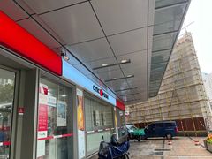 -中信银行(上海虹口支行)