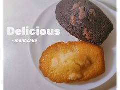 -浮光之丘MontCake生日蛋糕(花牌坊店)