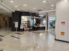-凯德MALL(望京店)