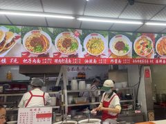 -一一刀削面(书院路店)
