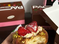 -PAOPAO Bakery&Café(港汇店)