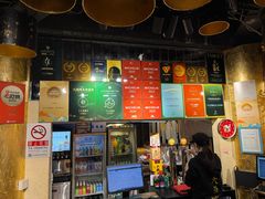 -羊大爷涮肉(亮马桥店)