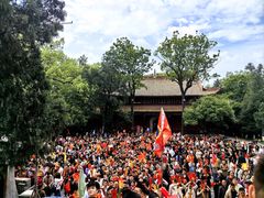 -南岳衡山风景名胜区-南岳大庙