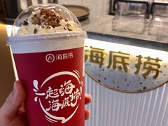 幽幽观音奶茶-海底捞火锅(雨花世茂店)