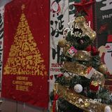 顺德容桂：超正咖啡分子的圣诞惊喜