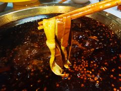-符淼淼火锅(宽窄巷子店)