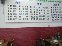 -安达大军烤牛肉(安达街店)