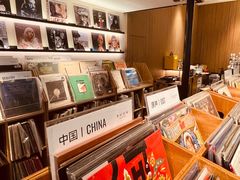 -黑胶星球(华发中城商都店)