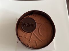 -VERIE BAKEHOUSE