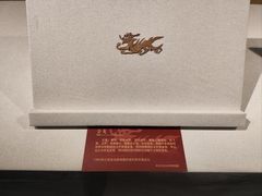 -浙江西湖美术馆