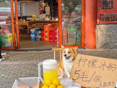 -李开心火锅馆(回兴店)