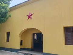 -第一次全国劳动大会旧址